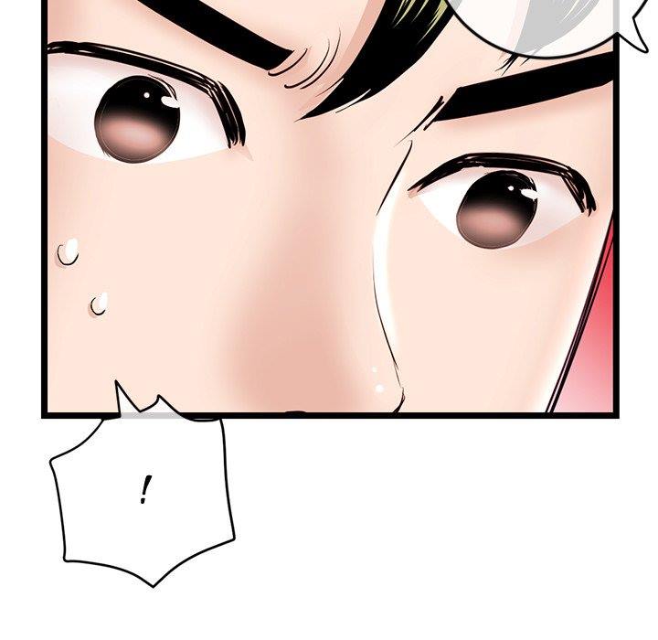 Midnight PC Cafe - Chapter 58 32 Midnight PC Cafe - Chapter 58 32