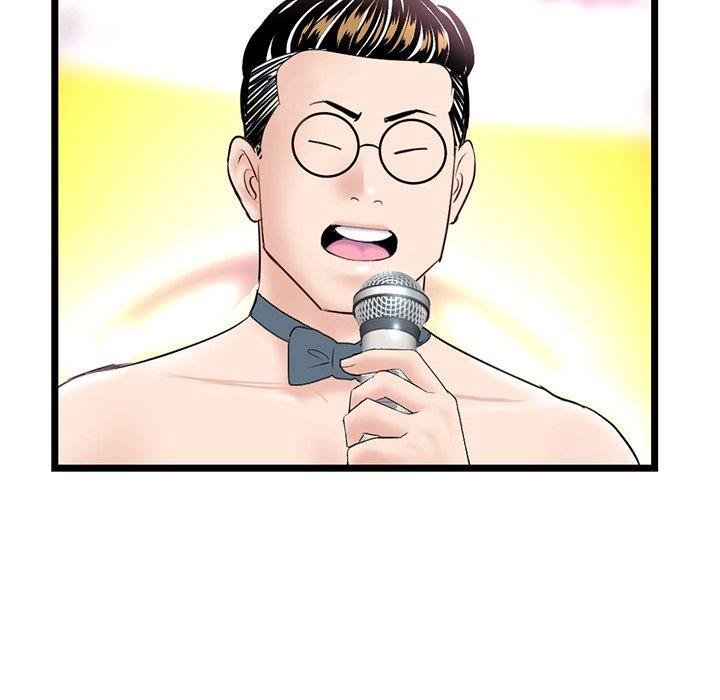 Midnight PC Cafe - Chapter 58 13 Midnight PC Cafe - Chapter 58 13