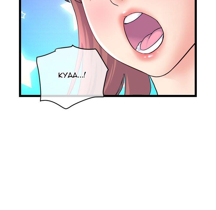 Midnight PC Cafe - Chapter 58 126 Midnight PC Cafe - Chapter 58 126