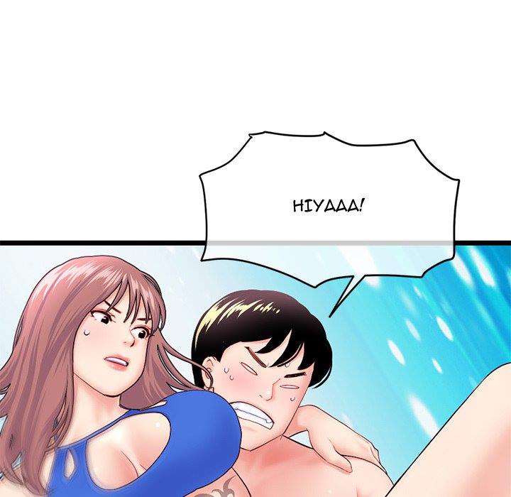 Midnight PC Cafe - Chapter 58 37 Midnight PC Cafe - Chapter 58 37