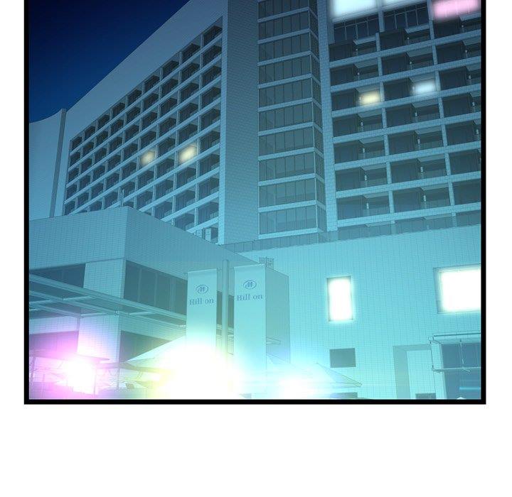 Midnight PC Cafe - Chapter 58 7 Midnight PC Cafe - Chapter 58 7