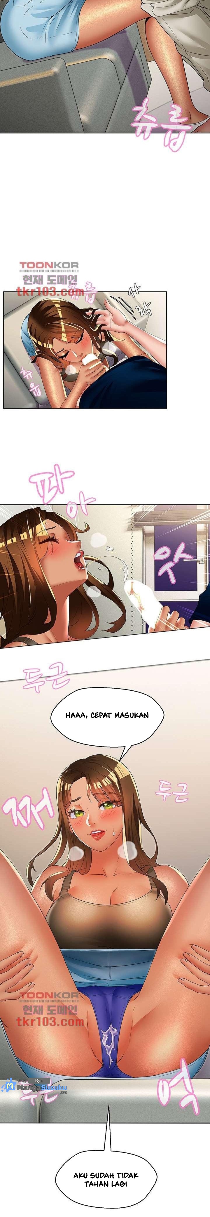 Lewd Wedding - Chapter 26 13
