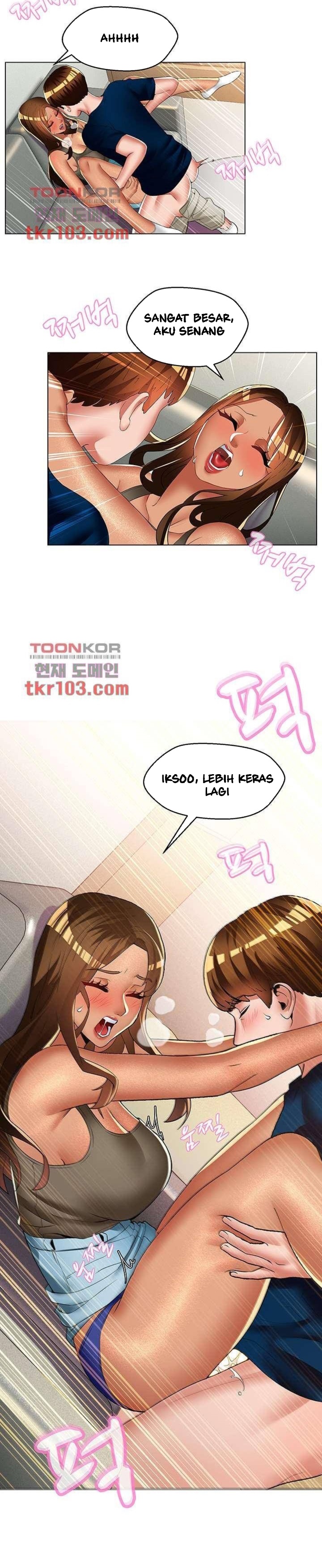 Lewd Wedding - Chapter 26 17