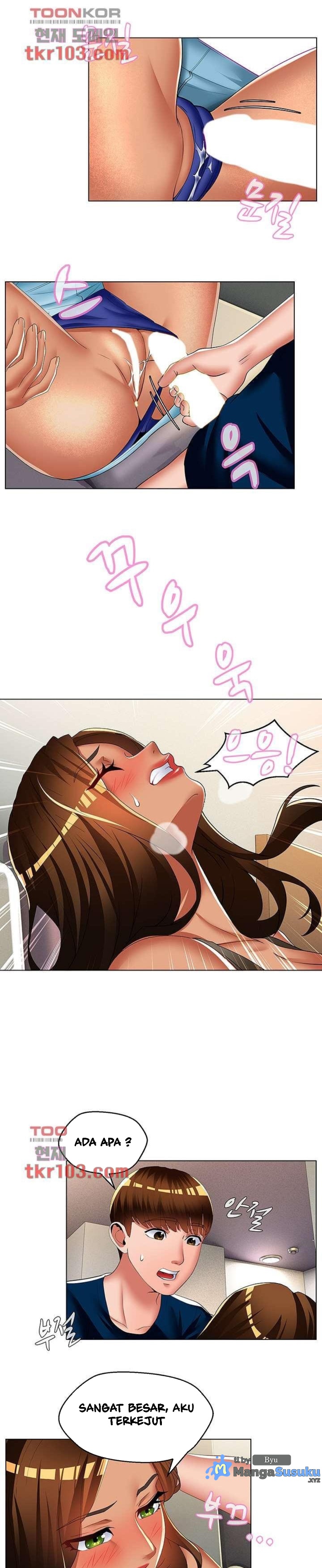 Lewd Wedding - Chapter 26 14