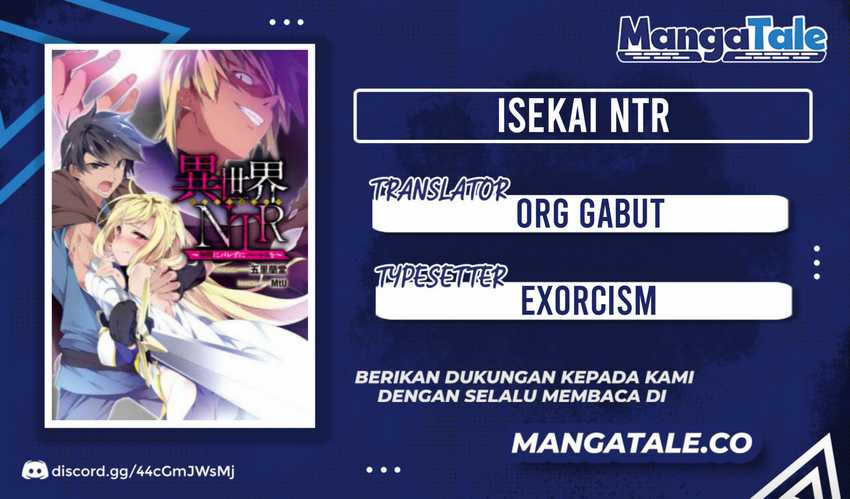 Isekai NTR ~Shinyuu no Onna wo Saikyou Skill de Otosu Houhou~ - Chapter 26 1 Isekai NTR ~Shinyuu no Onna wo Saikyou Skill de Otosu Houhou~ - Chapter 26 1