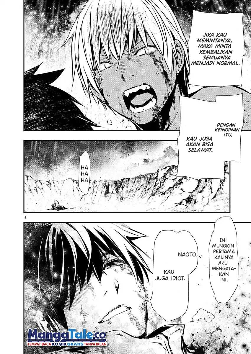 Isekai NTR ~Shinyuu no Onna wo Saikyou Skill de Otosu Houhou~ - Chapter 26 4 Isekai NTR ~Shinyuu no Onna wo Saikyou Skill de Otosu Houhou~ - Chapter 26 4