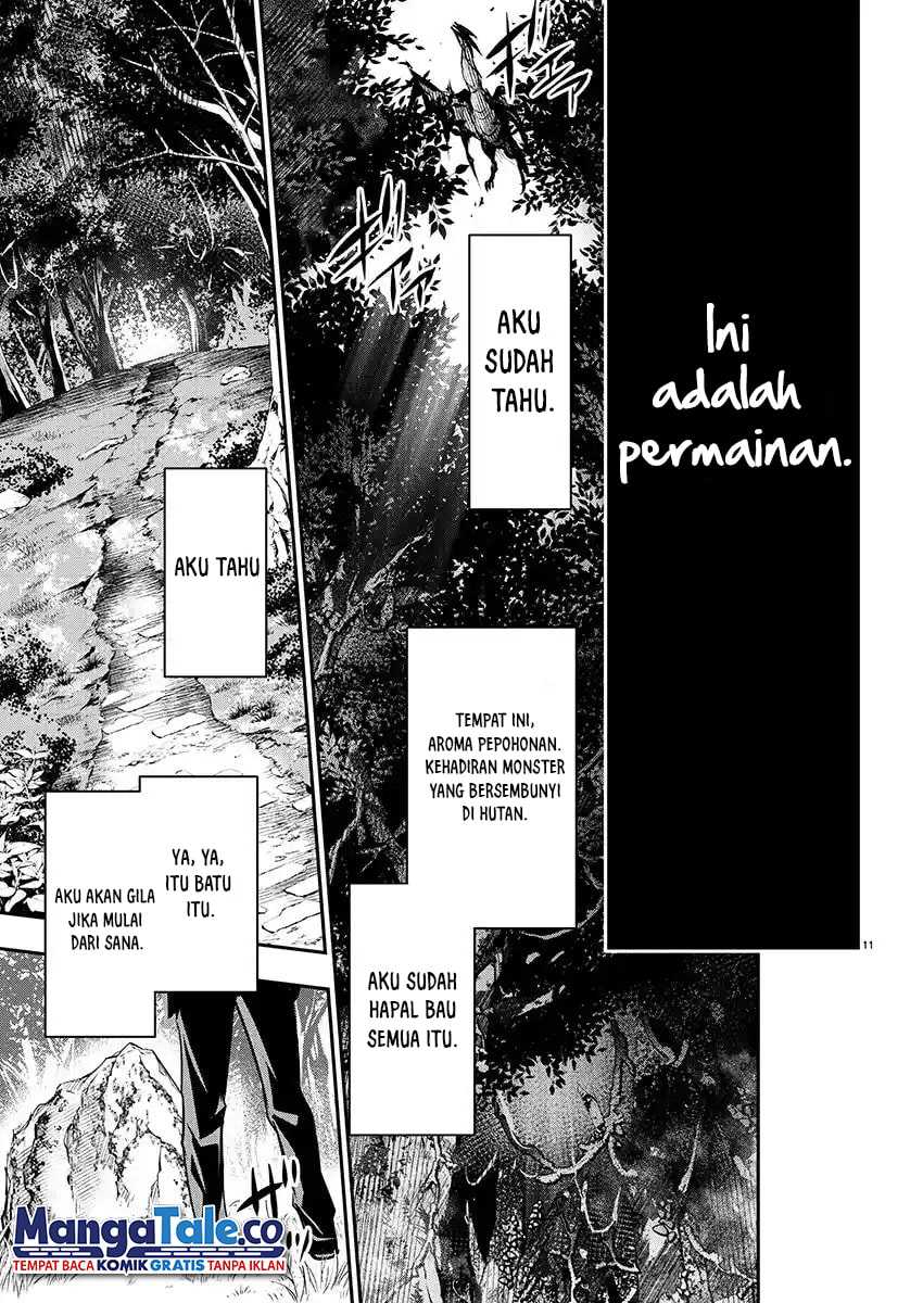 Isekai NTR ~Shinyuu no Onna wo Saikyou Skill de Otosu Houhou~ - Chapter 26 13 Isekai NTR ~Shinyuu no Onna wo Saikyou Skill de Otosu Houhou~ - Chapter 26 13