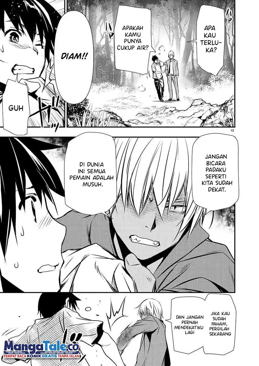 Isekai NTR ~Shinyuu no Onna wo Saikyou Skill de Otosu Houhou~ - Chapter 26 15 Isekai NTR ~Shinyuu no Onna wo Saikyou Skill de Otosu Houhou~ - Chapter 26 15