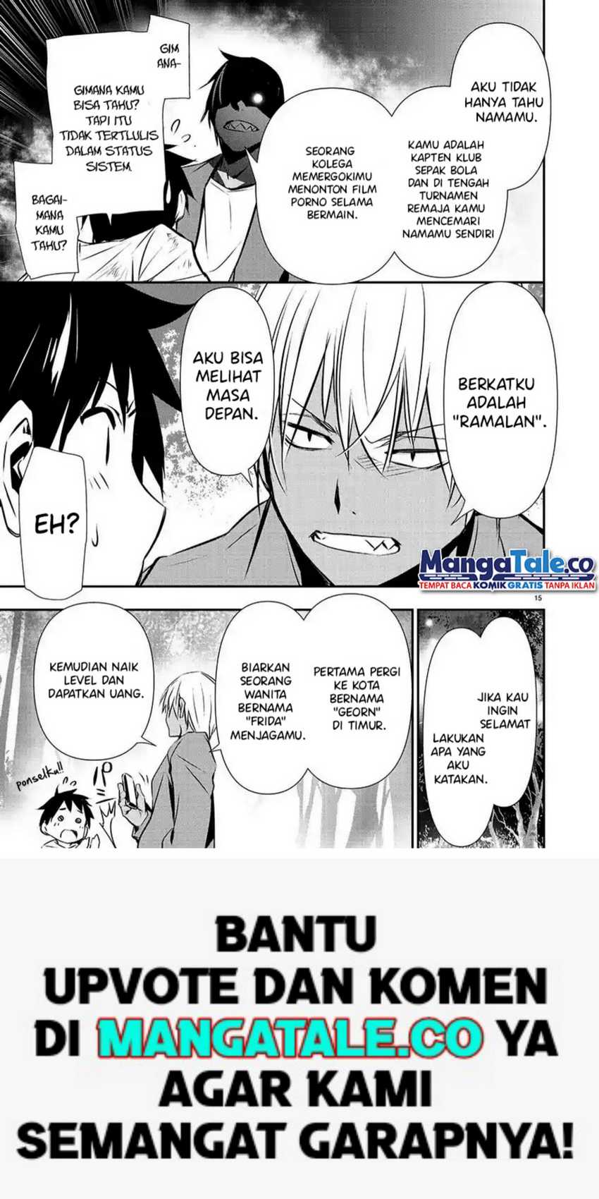 Isekai NTR ~Shinyuu no Onna wo Saikyou Skill de Otosu Houhou~ - Chapter 26 17 Isekai NTR ~Shinyuu no Onna wo Saikyou Skill de Otosu Houhou~ - Chapter 26 17