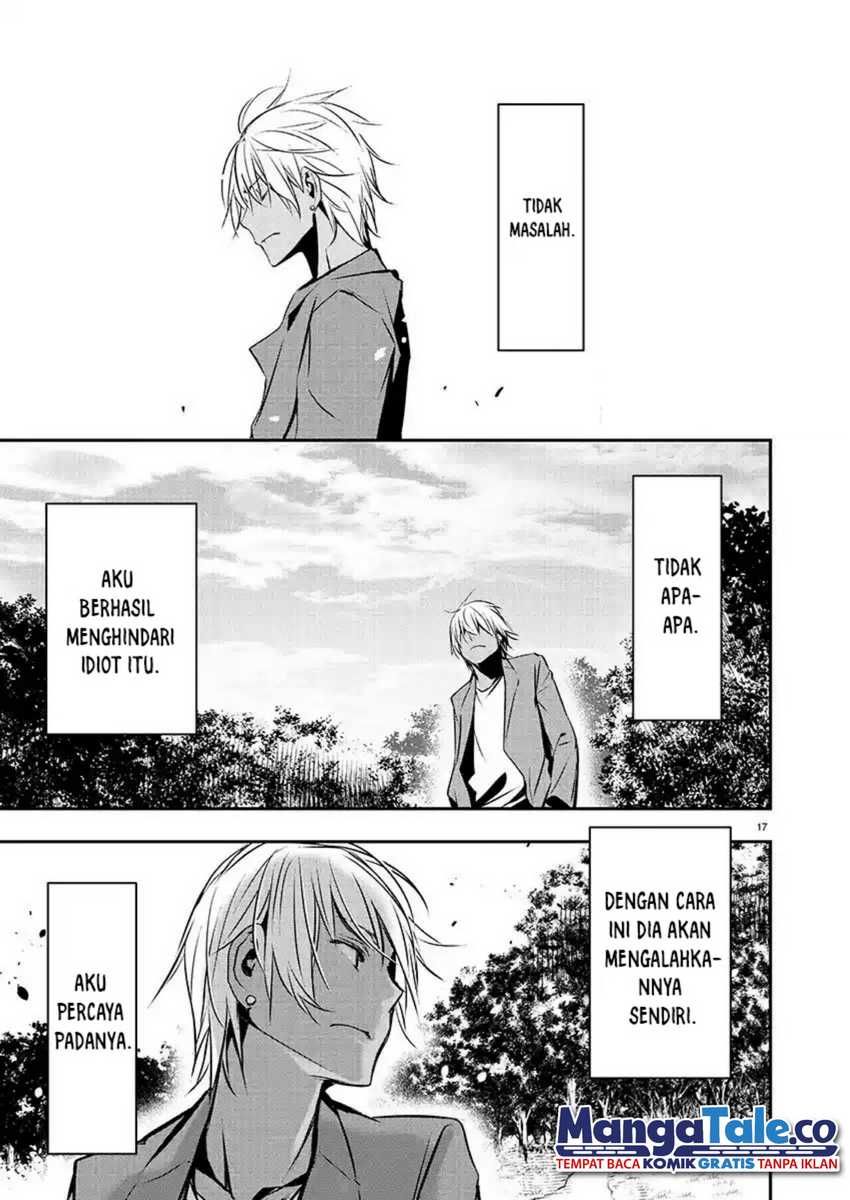 Isekai NTR ~Shinyuu no Onna wo Saikyou Skill de Otosu Houhou~ - Chapter 26 19 Isekai NTR ~Shinyuu no Onna wo Saikyou Skill de Otosu Houhou~ - Chapter 26 19