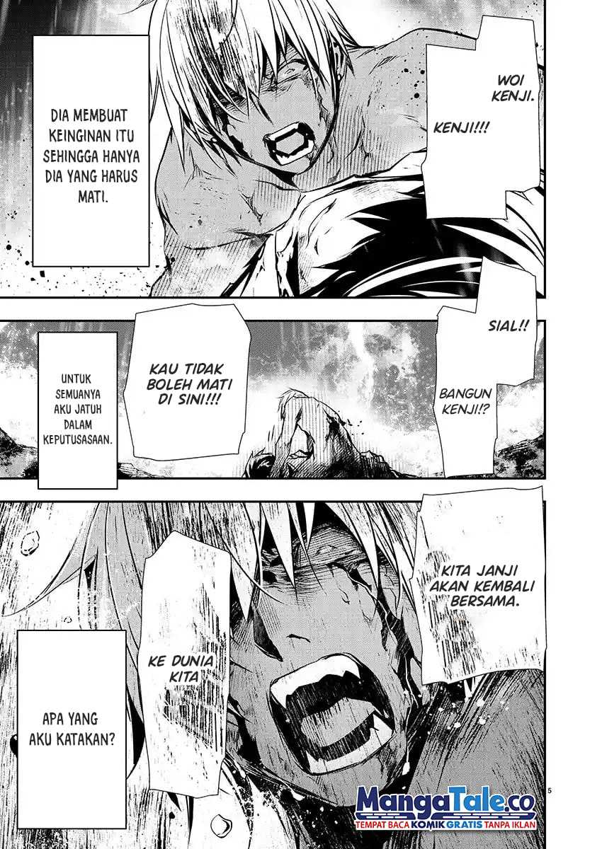 Isekai NTR ~Shinyuu no Onna wo Saikyou Skill de Otosu Houhou~ - Chapter 26 7 Isekai NTR ~Shinyuu no Onna wo Saikyou Skill de Otosu Houhou~ - Chapter 26 7