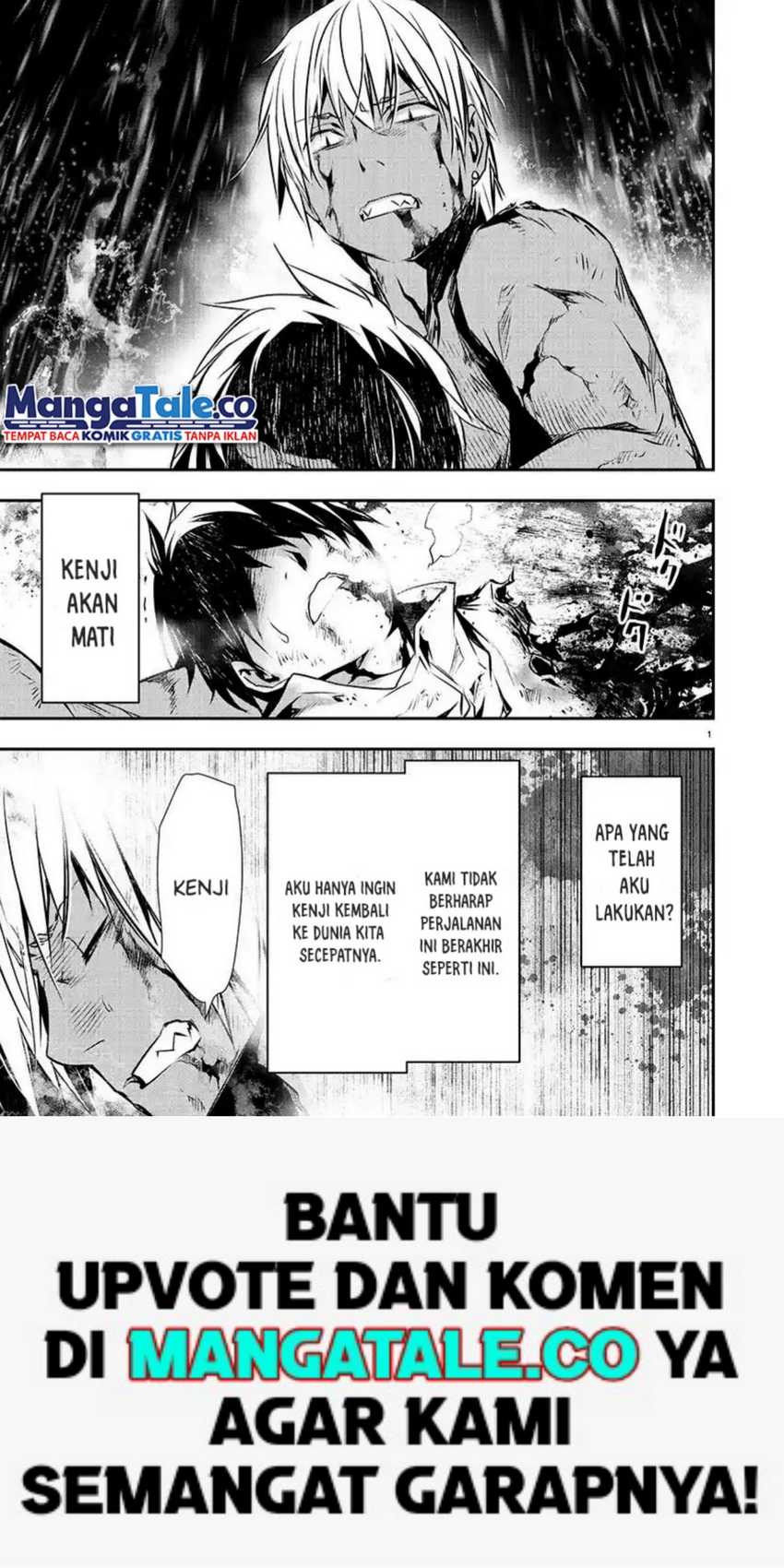 Isekai NTR ~Shinyuu no Onna wo Saikyou Skill de Otosu Houhou~ - Chapter 26 3 Isekai NTR ~Shinyuu no Onna wo Saikyou Skill de Otosu Houhou~ - Chapter 26 3