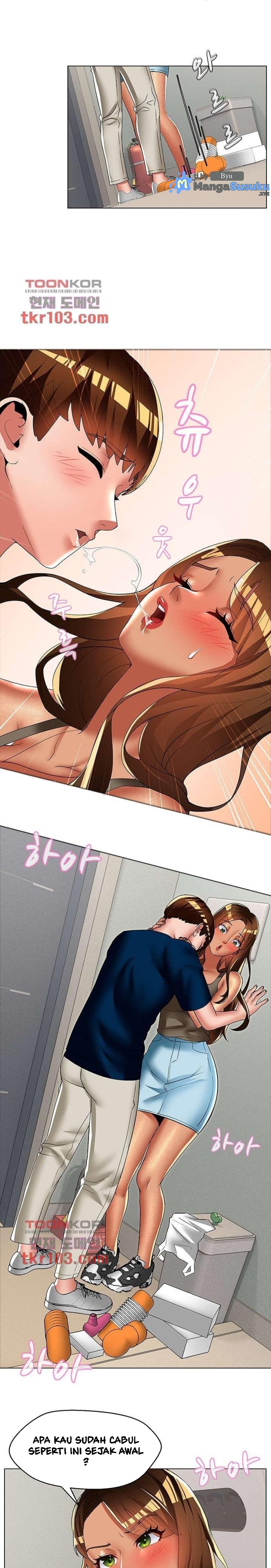 Lewd Wedding - Chapter 26 10