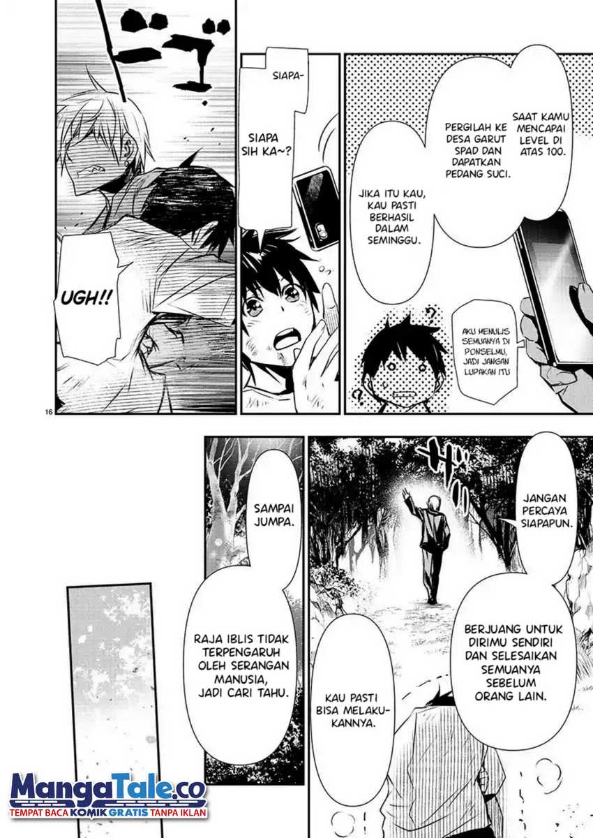 Isekai NTR ~Shinyuu no Onna wo Saikyou Skill de Otosu Houhou~ - Chapter 26 18 Isekai NTR ~Shinyuu no Onna wo Saikyou Skill de Otosu Houhou~ - Chapter 26 18