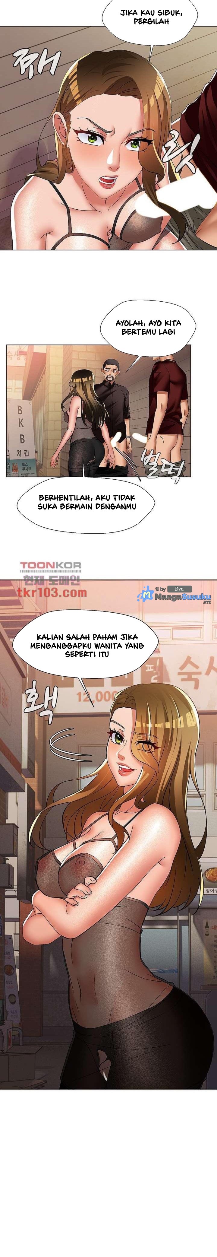 Lewd Wedding - Chapter 26 6