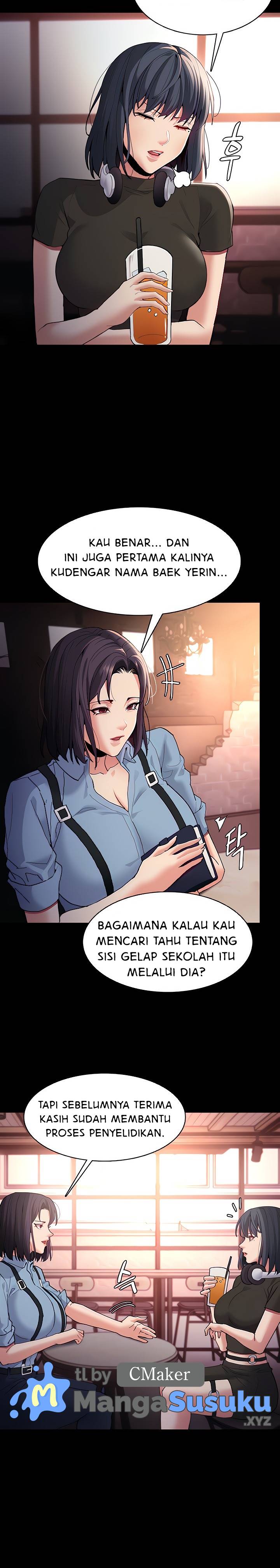 Wicked Diary - Chapter 40 6