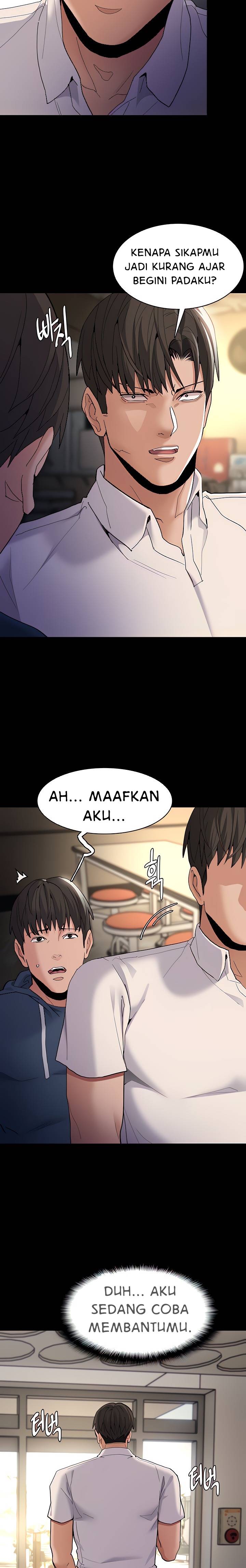 Wicked Diary - Chapter 40 17