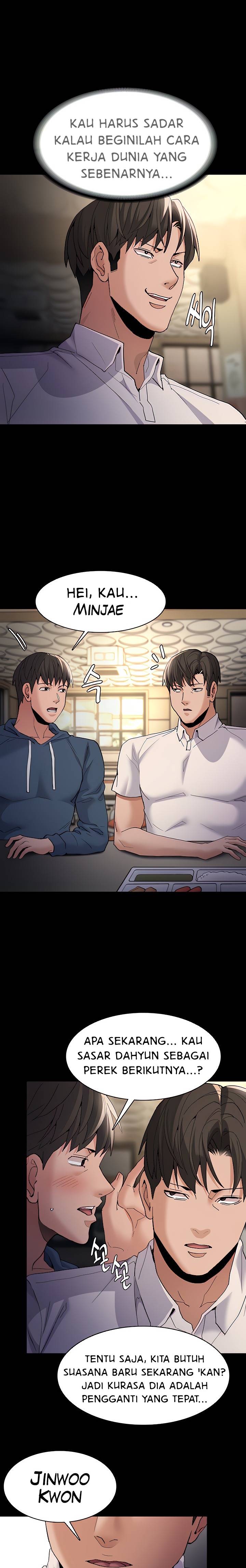 Wicked Diary - Chapter 40 16
