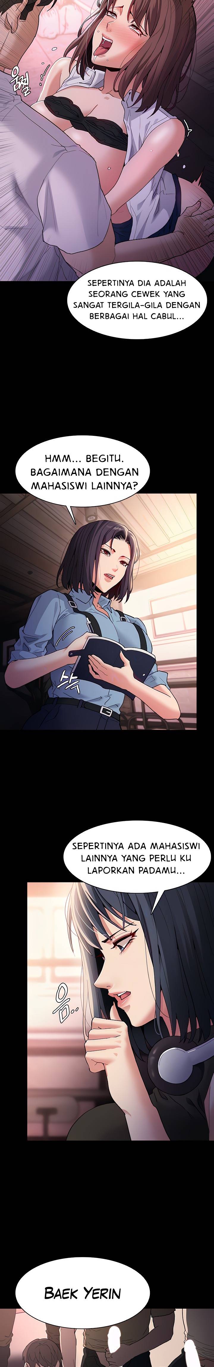 Wicked Diary - Chapter 40 3
