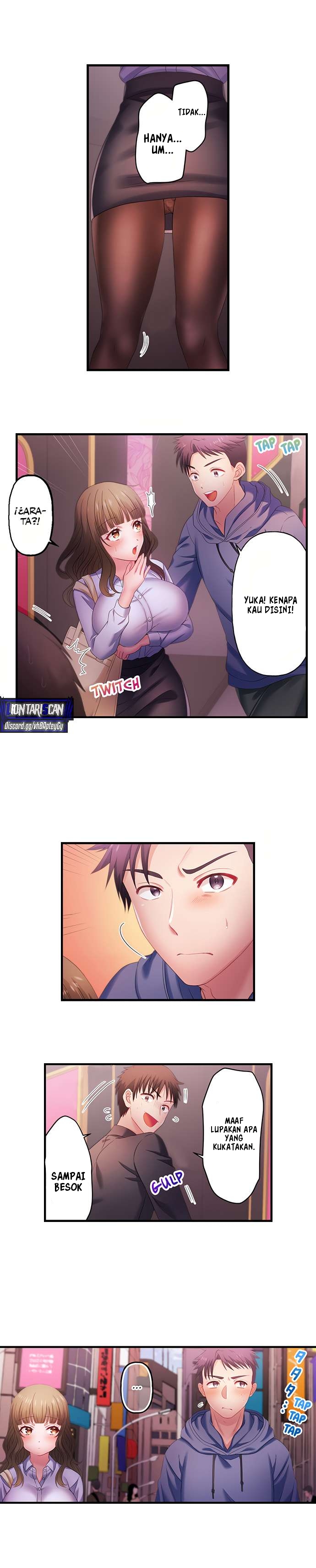 My Girlfriends Naughty Sister - Chapter 16 8 My Girlfriends Naughty Sister - Chapter 16 8