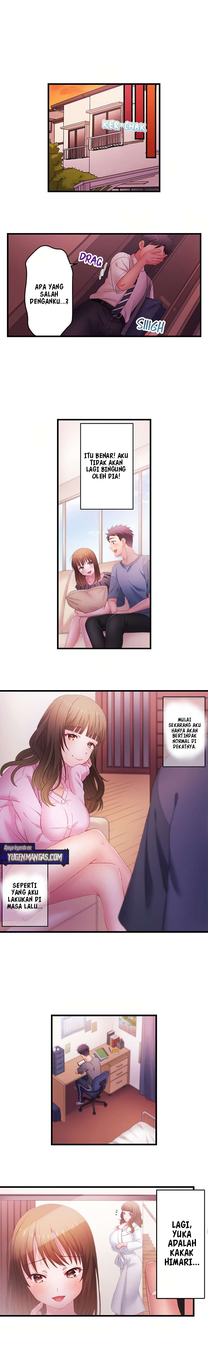 My Girlfriends Naughty Sister - Chapter 16 5 My Girlfriends Naughty Sister - Chapter 16 5