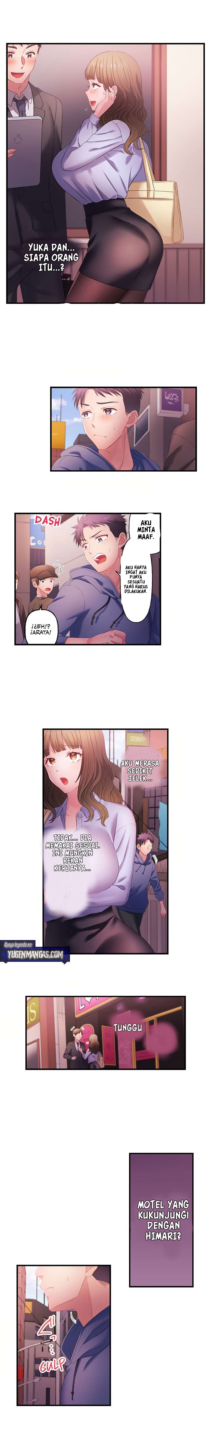 My Girlfriends Naughty Sister - Chapter 16 7 My Girlfriends Naughty Sister - Chapter 16 7