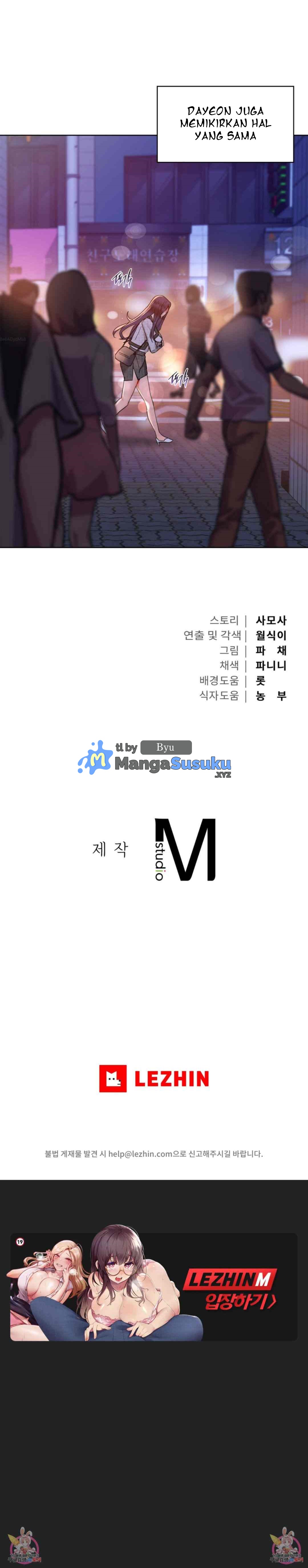 Caffeine - Chapter 42 28
