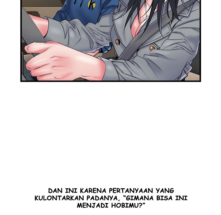 Block 69 - Chapter 42 59