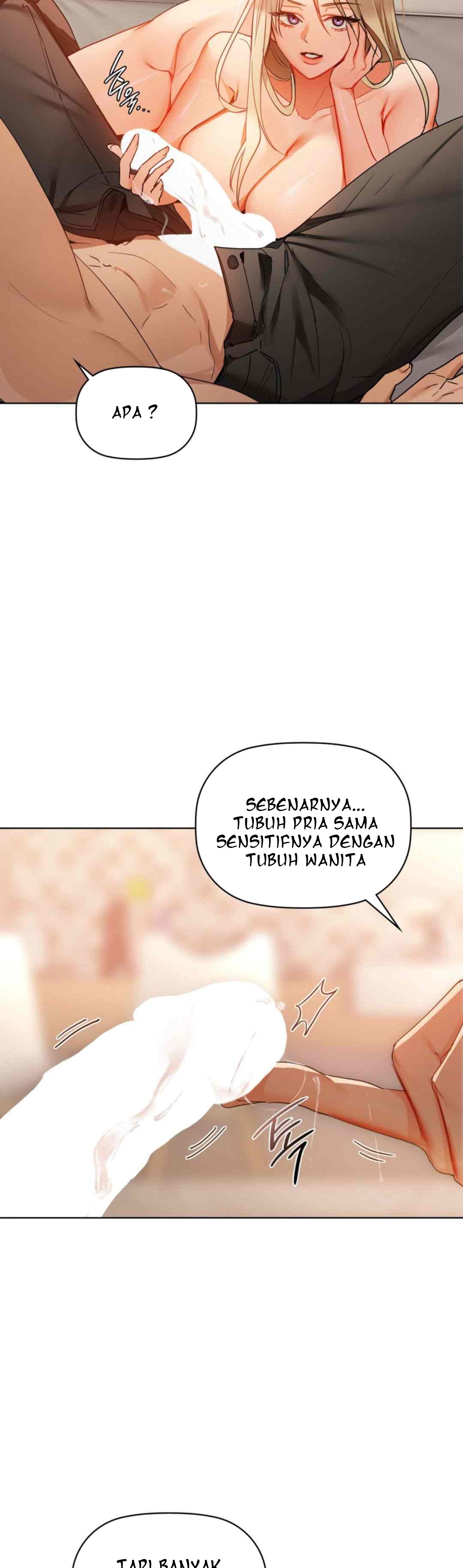 Caffeine - Chapter 42 3