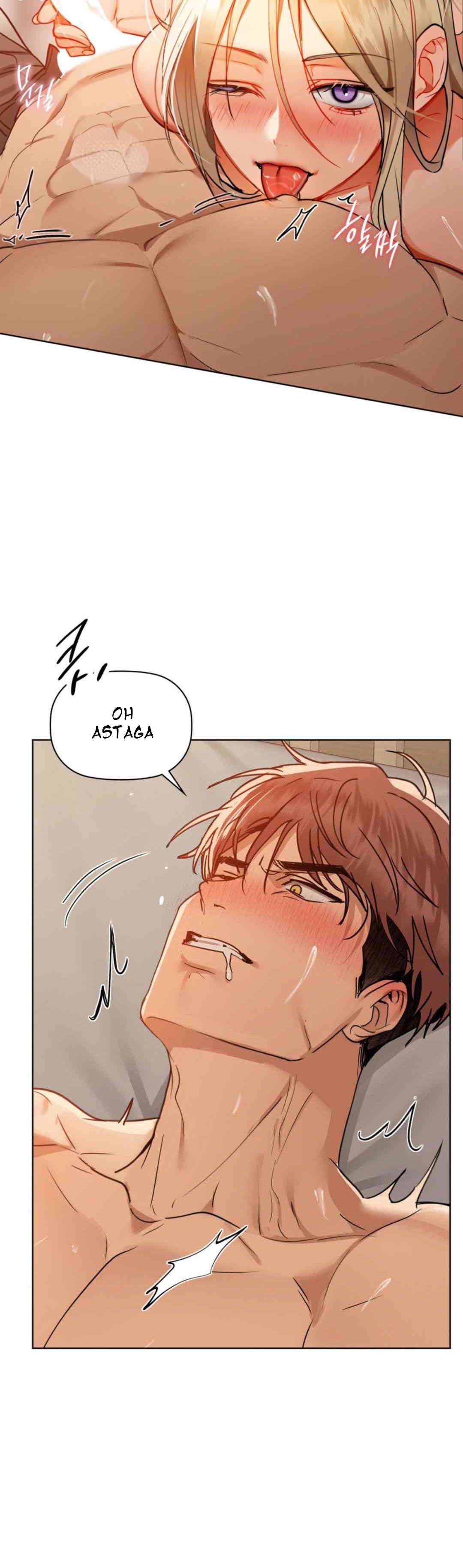 Caffeine - Chapter 42 6