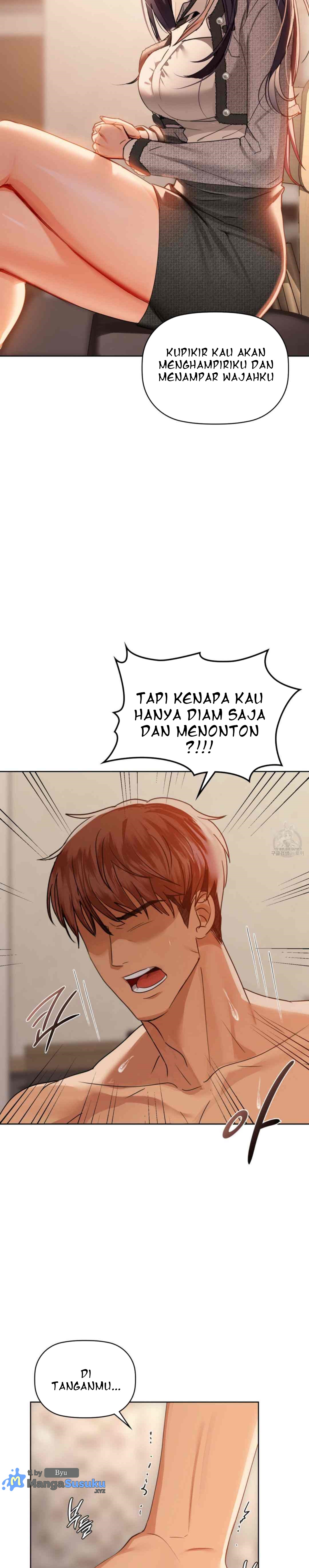 Caffeine - Chapter 42 22