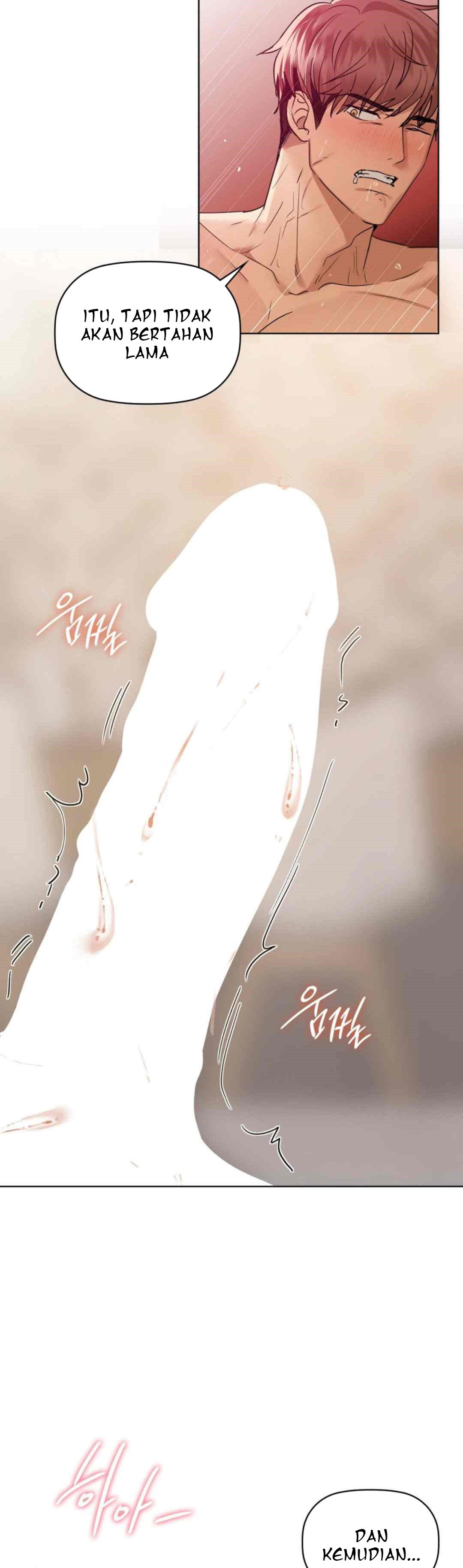 Caffeine - Chapter 42 8