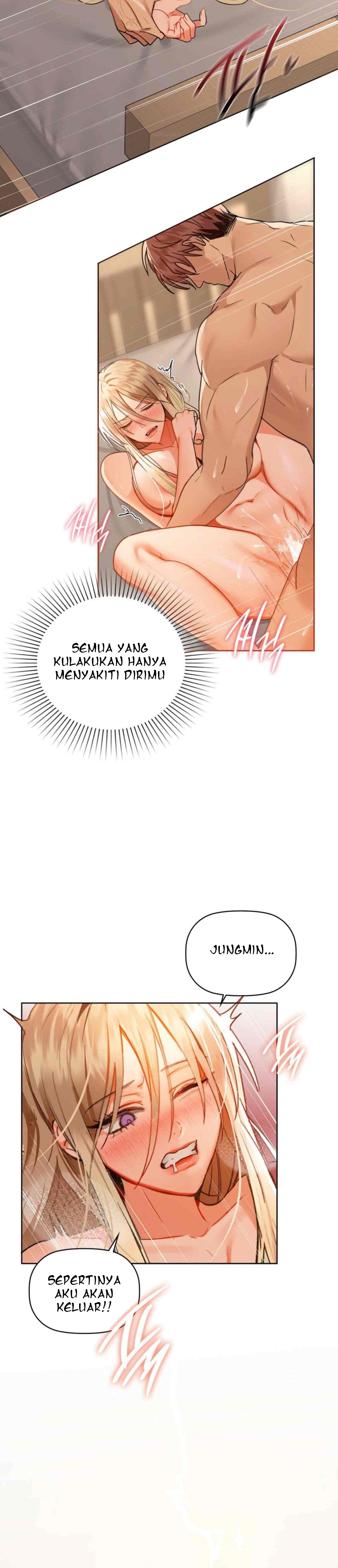 Caffeine - Chapter 42 17
