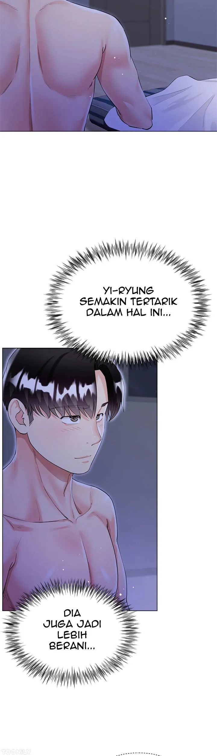 My Sister-in-law’s Skirt - Chapter 42 5 My Sister-in-law’s Skirt - Chapter 42 5