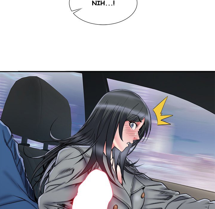 Block 69 - Chapter 42 113