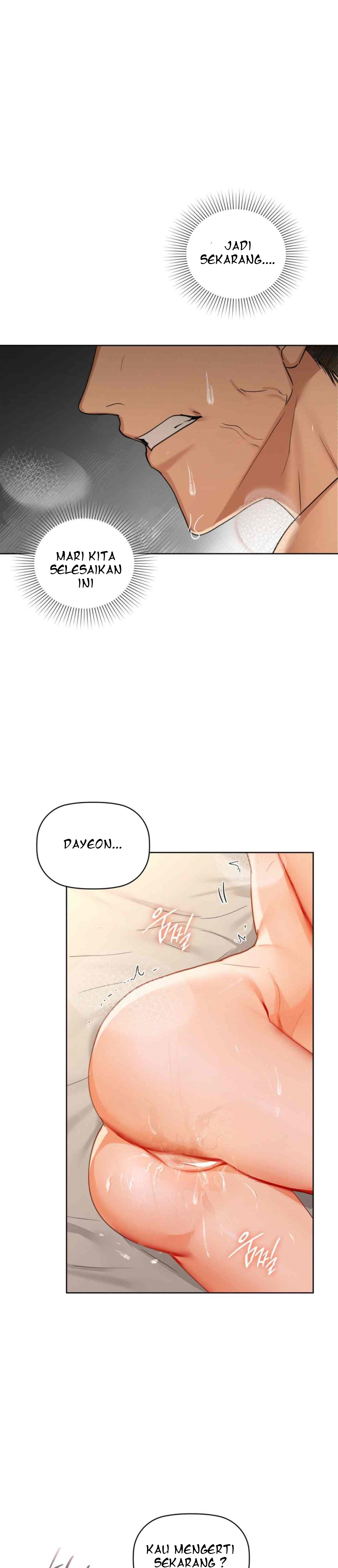 Caffeine - Chapter 42 19