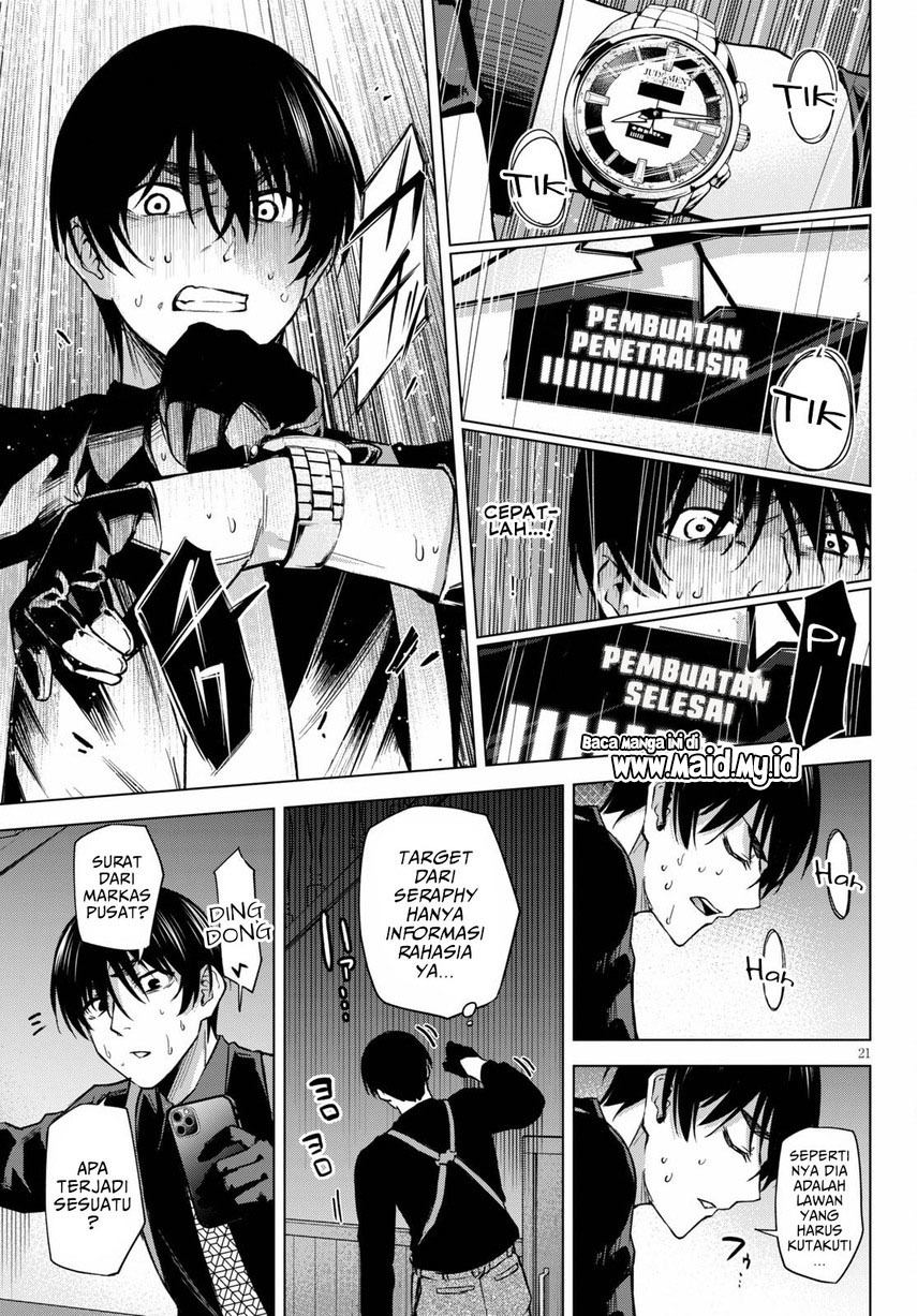 Honey Trap Sharehouse - Chapter 3 23 Honey Trap Sharehouse - Chapter 3 23