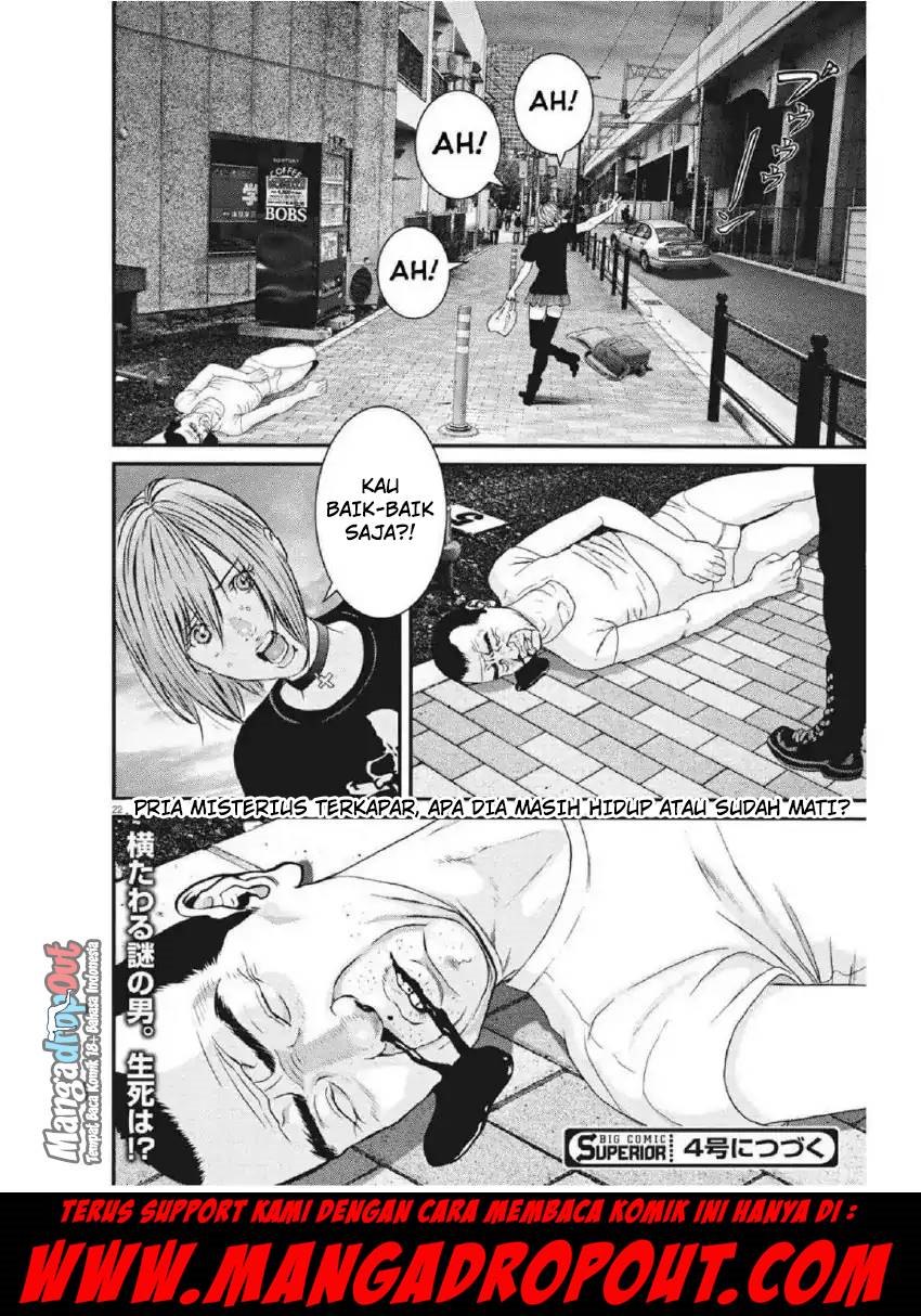 Gigant - Chapter 3 43