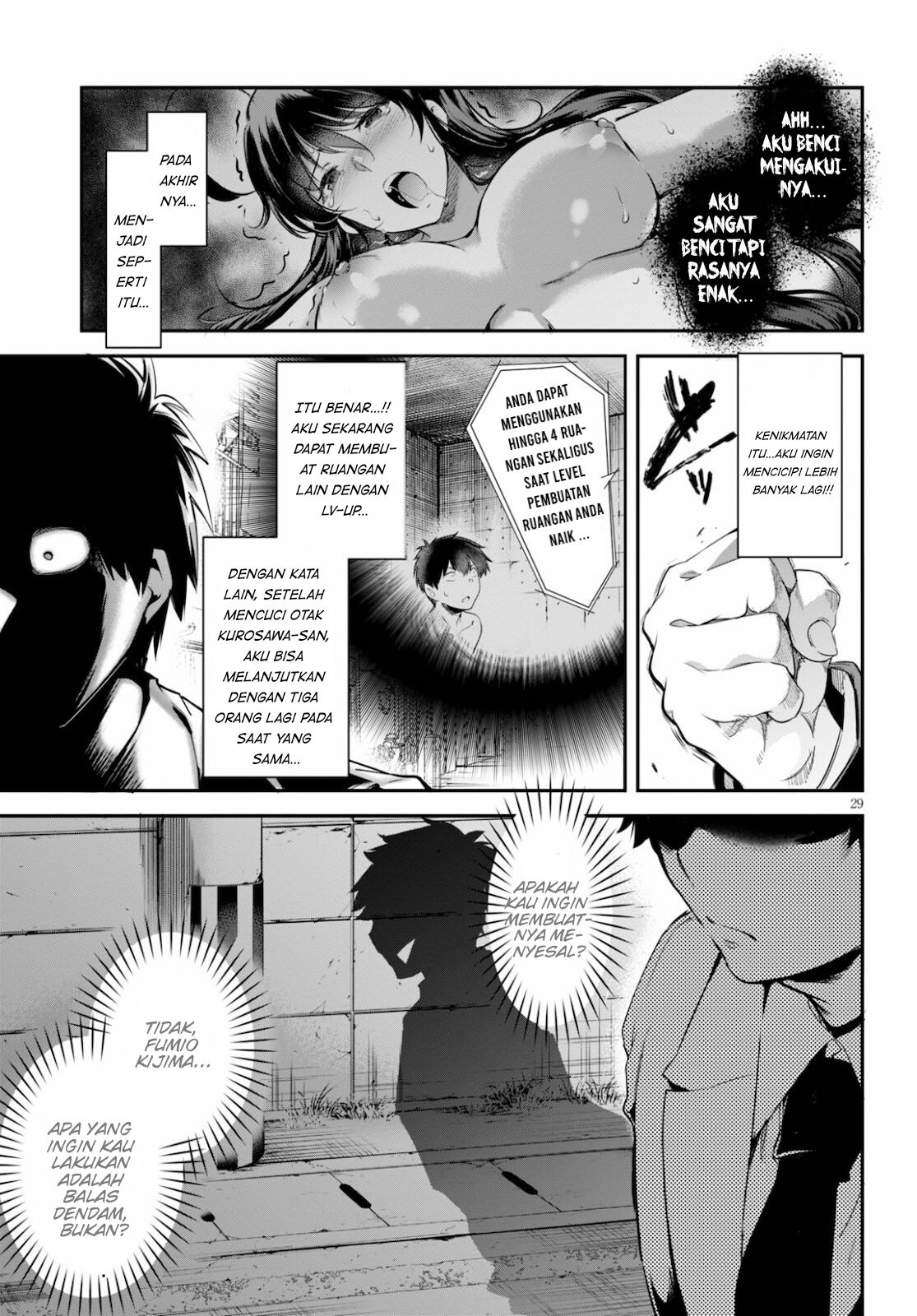 Kankin Ou - Chapter 3 30