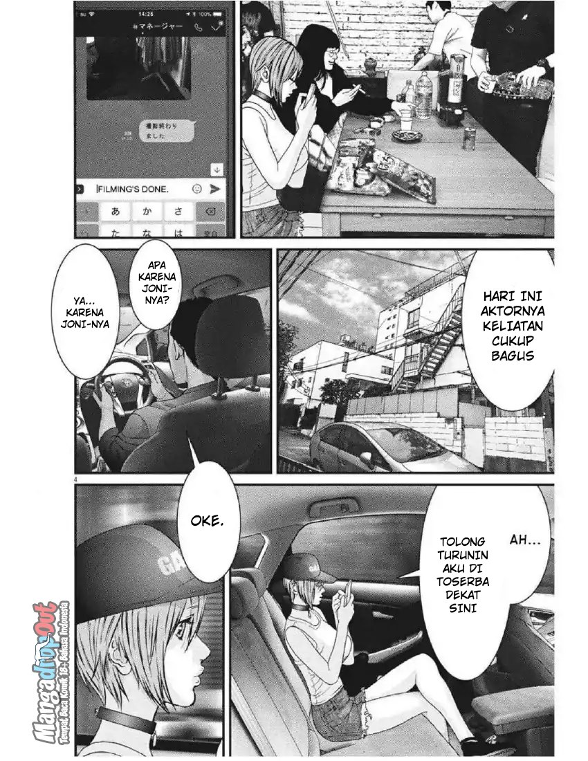 Gigant - Chapter 3 7