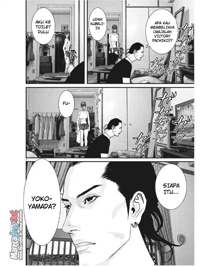 Gigant - Chapter 3 16