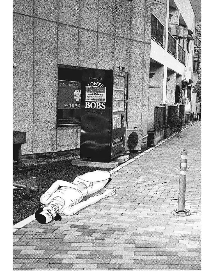 Gigant - Chapter 3 42