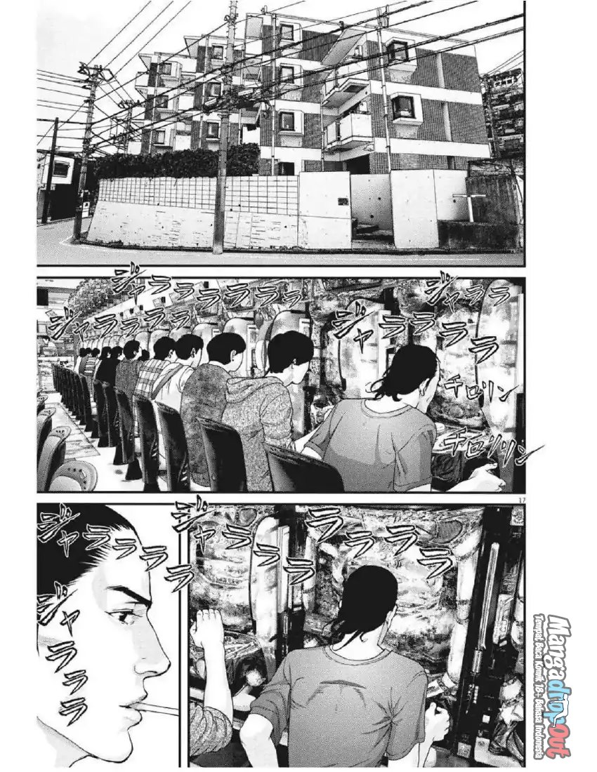 Gigant - Chapter 3 34