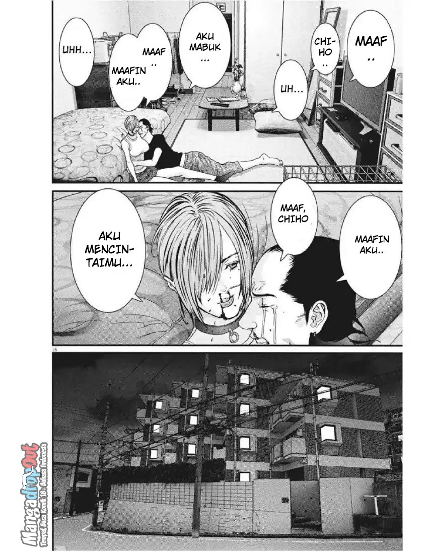 Gigant - Chapter 3 32