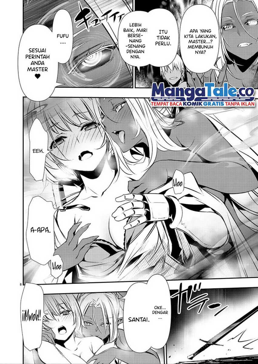 Isekai NTR ~Shinyuu no Onna wo Saikyou Skill de Otosu Houhou~ - Chapter 30 8