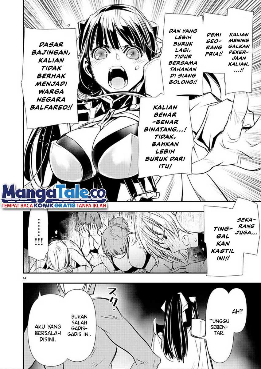 Isekai NTR ~Shinyuu no Onna wo Saikyou Skill de Otosu Houhou~ - Chapter 30 14
