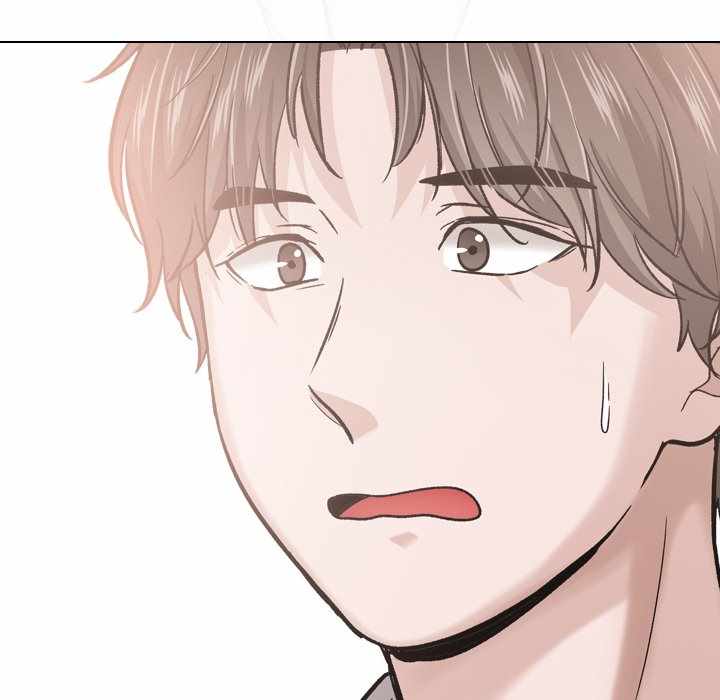 Friends (ATZ) - Chapter 30 84