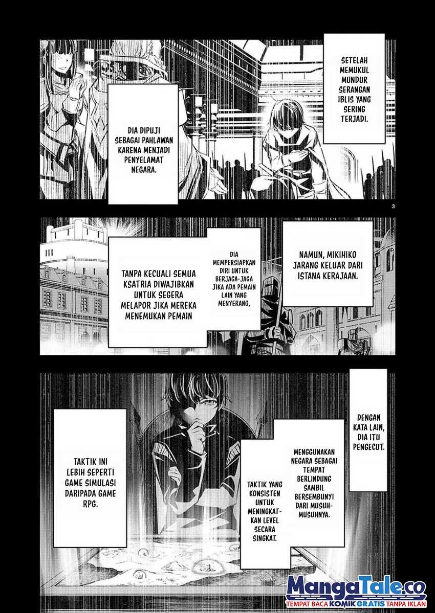 Isekai NTR ~Shinyuu no Onna wo Saikyou Skill de Otosu Houhou~ - Chapter 30 3
