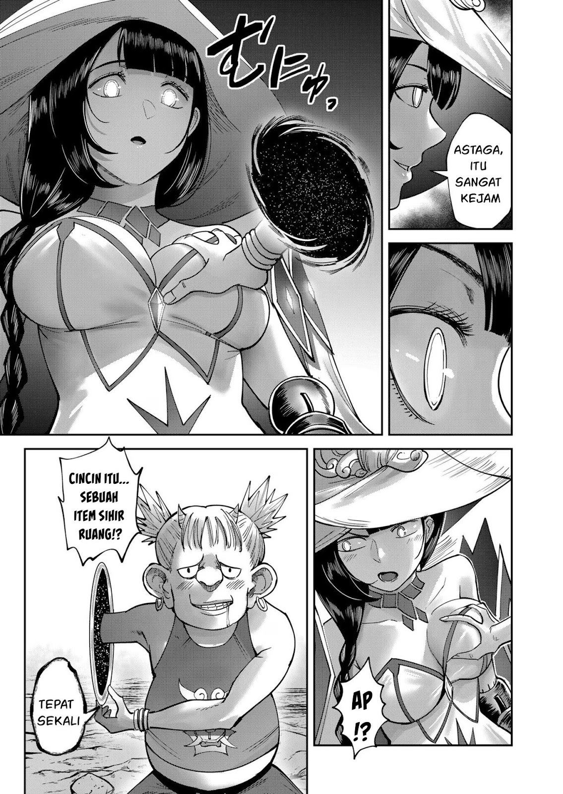 Kichiku Eiyuu - Chapter 30 12 Kichiku Eiyuu - Chapter 30 12