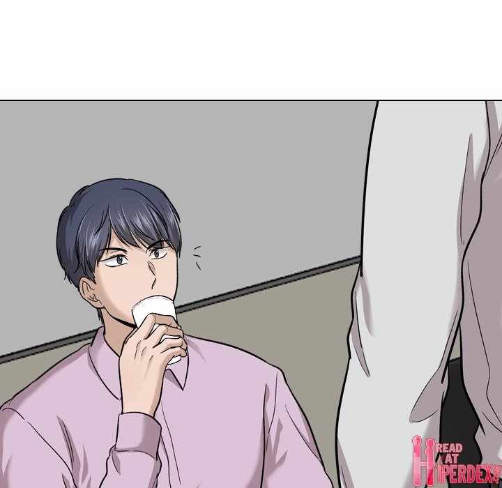 Friends (ATZ) - Chapter 30 38